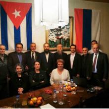 Fundación Fidel Castro en el momento de su nacimiento Foto: Prensa Latina