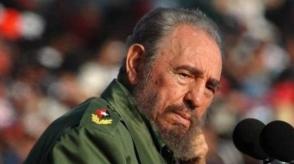 Fidel Castro Ruz. Foto: Archivo Fidel Castro Ruz. Foto: Archivo